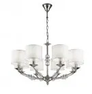 Подвесная люстра Simple Story 1060-8PL