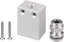 Заглушка профиля Arlight 040161