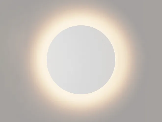 Настенный светильник уличный DesignLed GW-8663L-9-WH-WW CIRCUS