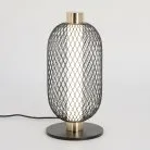 Настольная лампа Lussole LSP-0944