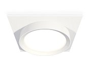 Комплект встраиваемого светильника Ambrella light XC8061001 Techno