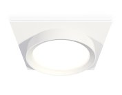 Комплект встраиваемого светильника Ambrella light XC8061001 Techno