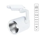Трековый светильник Arte Lamp A2330PL-1WH TRACCIA