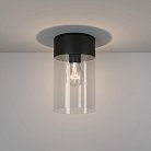 Уличный светильник Elektrostandard 35085/F черный Atrani a062521