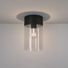 Уличный светильник Elektrostandard 35085/F черный Atrani a062521