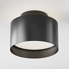 Потолочный светильник Maytoni Technical C009CW-L16B4K Planet