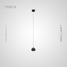 Подвесной светильник VEDEL Тип B. Цвет Черный Lampatron 7751-21771