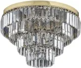 Потолочная люстра Kutek ELL-PLM-6(Z)450/I ELLINI