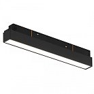 Магнитный трековый светильник iLEDEX TECHNICAL 4822-001-L300-12W-110DG-4000K-BK VISION48/22