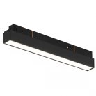 Магнитный трековый светильник iLEDEX TECHNICAL 4822-001-L300-12W-110DG-4000K-BK VISION48/22
