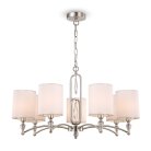 Подвесная люстра Freya FR1007PL-07N Riverside