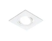 Встраиваемый точечный светильник Ambrella light A601 W Organic Spot