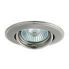 Светильник точечный поворотный встраиваемый KANLUX HORN CTC-3115-SN/N (2831)