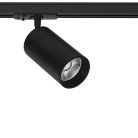 Трековый светильник Arte Lamp A1337PL-1BK AERO
