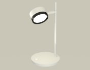 Настольная лампа Ambrella light XB9801151