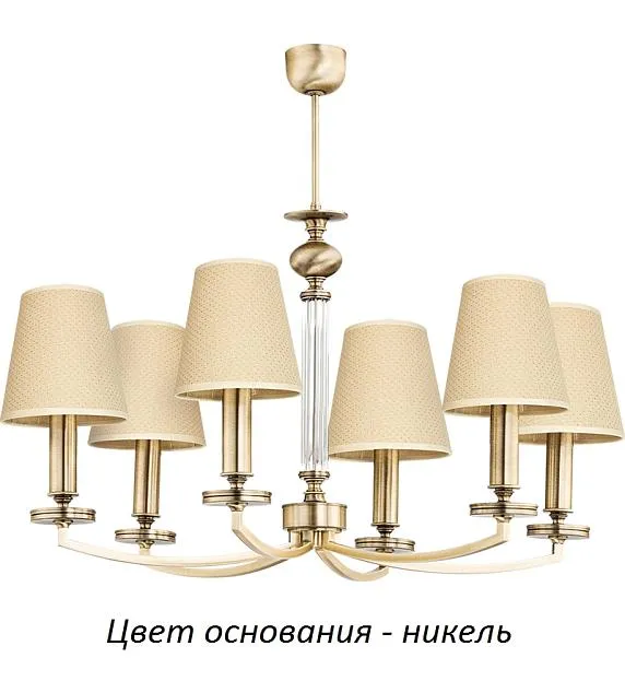Потолочная люстра Kutek ROS-ZW-6(N/A) Rossano-new Потолочная люстра Kutek ROS-ZW-6(N/A) Rossano-new