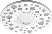 Светильник встраиваемый с LED подсветкой Feron 32668 CD989