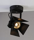 Спот Favourite 1770-1U Projector