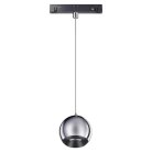Трековый светильник Novotech 358403 SHINO FLUM