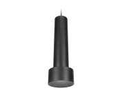 Подвесной точечный светодиодный светильник Ambrella light TN502 Techno