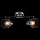 Спот Reluce 05965-0.8-02 BK+AB