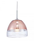 Подвесной светильник Lumina Deco LDP 1214 R.GD Arteni