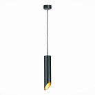 Светильник подвесной ST LUCE ST152.403.01 ST152