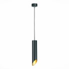 Светильник подвесной ST LUCE ST152.403.01 ST152