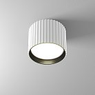 Потолочный светильник Technical C106CL-GX53-W