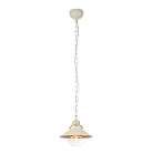 Подвесной светильник Arte Lamp A4577SP-1WG GRAZIOSO