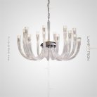 Люстра CONCORD Lampatron 5462-14118