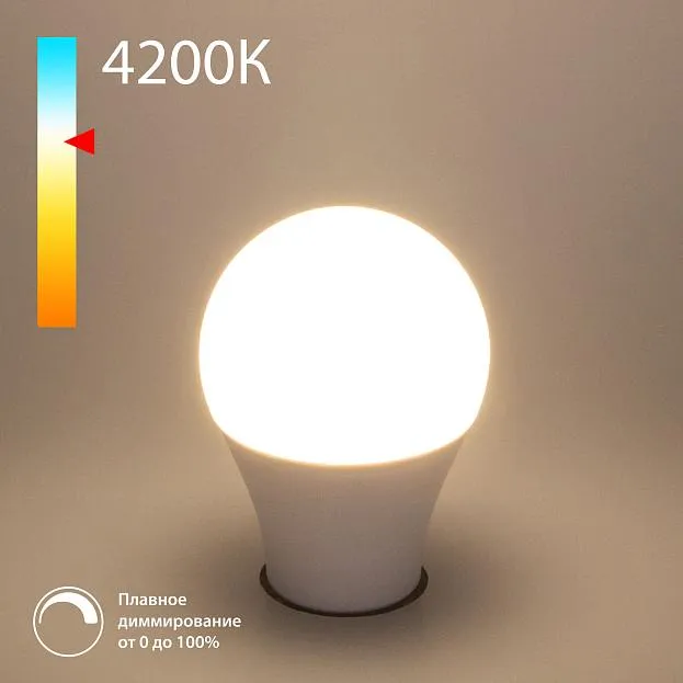 Светодиодная диммируемая лампа Dimmable 9W 4200K E27 (А60) Elektrostandard BLE2777 a063769
