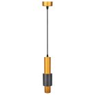 Подвесной светильник Escada 20037SMP/01LED SGD/SBK
