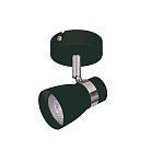 Споты одиночные KANLUX ENALI EL-1O B (28761)