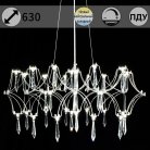 Подвесная люстра ILLUMICO IL0808-630HX-36 Ether