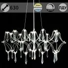 Подвесная люстра ILLUMICO IL0808-630HX-36 Ether