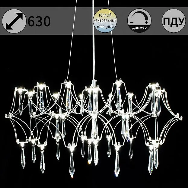Подвесная люстра ILLUMICO IL0808-630HX-36 Ether Подвесная люстра ILLUMICO IL0808-630HX-36 Ether