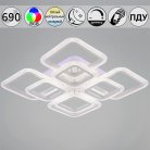 Потолочная люстра Reluce 09838-0.3-4+4B WH (RGB)