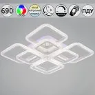 Потолочная люстра Reluce 09838-0.3-4+4B WH (RGB)