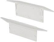 Заглушка профиля Arlight 025539