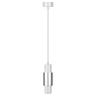Подвесной светильник Escada 20037SMP/01LED SWH/SSL