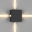Архитектурная подсветка DesignLed GW-A130-4-4-BL-WW Gw