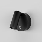 Уличные настенные светильники Maytoni C079WL-L3B3K Twist