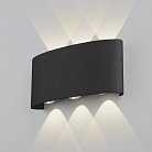 Уличный настенный светильник Elektrostandard 1551 TECHNO LED TWINKY TRIO черный a049671