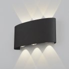 Уличный настенный светильник Elektrostandard 1551 TECHNO LED TWINKY TRIO черный a049671