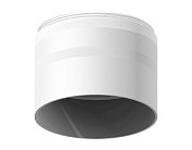 Насадка передняя для корпуса светильника Ambrella light N6235 DIY Spot