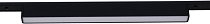 Трековый светильник Reluce 13003-9.3-001UR magnetic LED10W BK