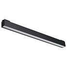 Трековый светильник Novotech 358521 Kit