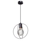 Подвесной светильник Vitaluce V4328-1/1S