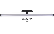 Трековый светильник Crystal Lux CLT 0.33 004 13W BL 4000K SPACE